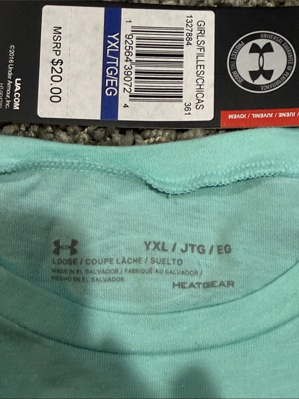 (2) Under Armour Kids Short-Sleeve Graphic Tees - NEW (XL) - Picture 5 of 9